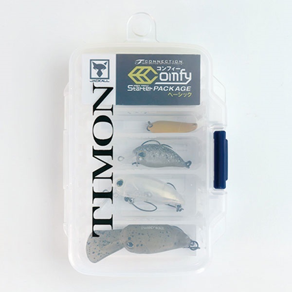 コンフィーパッケージ スターターセット